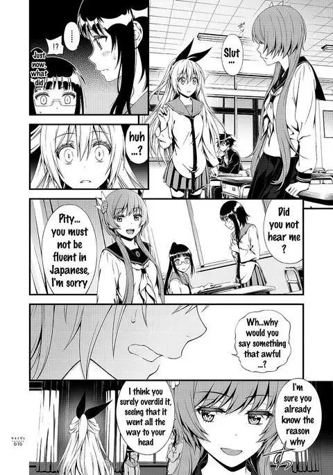 Sakimidare+ {doujins.com}