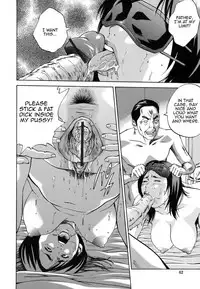 [Hagiwara Yutarou] Kinshin Goukan - Near Relation Rapes [English] [Amoskandy]