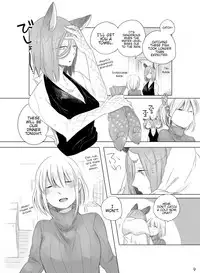 [THERMOSTAT (Neji)] Bougainvillea no Saku Yoru ni [English] {Hennojin} [Digital]