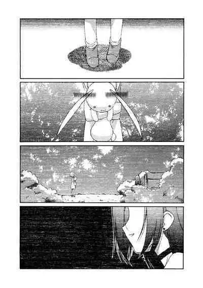 [Anthology] LQ -Little Queen- Vol. 56 [Digital]