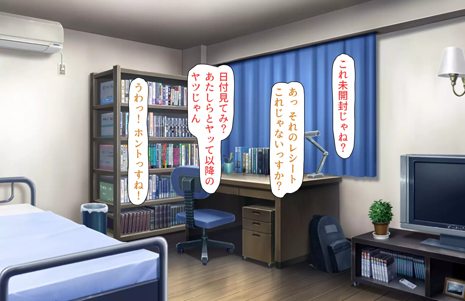 Oshiego Dosukebe Bitch Gal ni Shiborareru!!