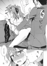 (Houraigekisen! Yo-i! 38Senme) [Penpengusa Club (Katase Minami)] Ryuujou-chan ni amaetai (Kantai Collection -KanColle-)
