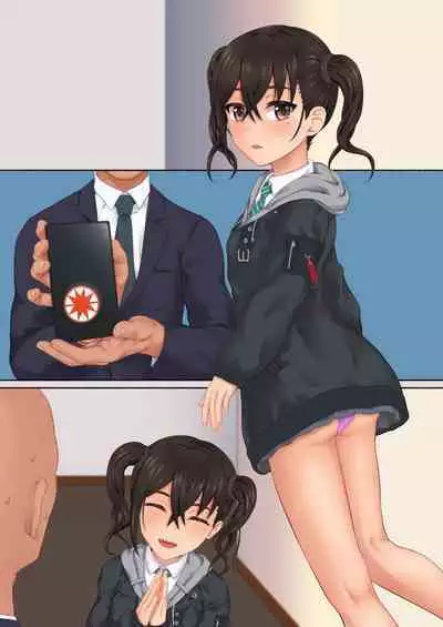 [Hamichiki (tokoyon)] Idol datte Ecchi ga Shitai! (THE IDOLM@STER CINDERELLA GIRLS) [Digital]