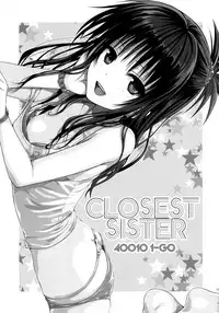 (C88) [40010 1-GO (40010Prototype)] Closest Sister (To LOVE-Ru) [English] [PSYN] [Decensored]
