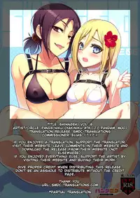 (C86) [PANDA-NIKU (Yakiniku ATK, J.C.Pandam, Moo)] SHINNGEKI Vol. 6 (Shingeki no Kyojin) [English] [SMDC] [Incomplete]