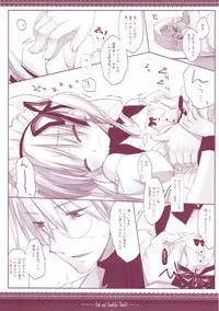 (COMIC1☆6) [D.N.A.Lab. (Miyasu Risa)] Classic 5 (Various)