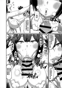 GoddessLife Hestia Hen