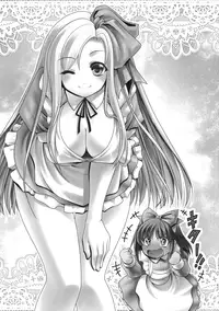 (C89) [Yosutebito na Mangakaki (Tomoki Tomonori)] Naka ni Dashichau Koibito Gokko (Alice in Wonderland)