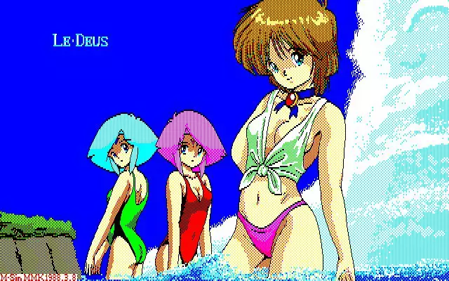 MMK PC8801 DoujinCG set