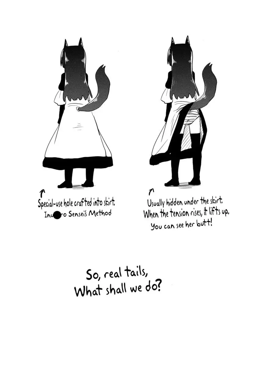 The Dog Gramps Brought Back from the Bamboo Forest is Somehow... Strange