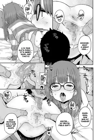 Tameshite Saiminjutsu ♥ | Hypnosis Trial ♥