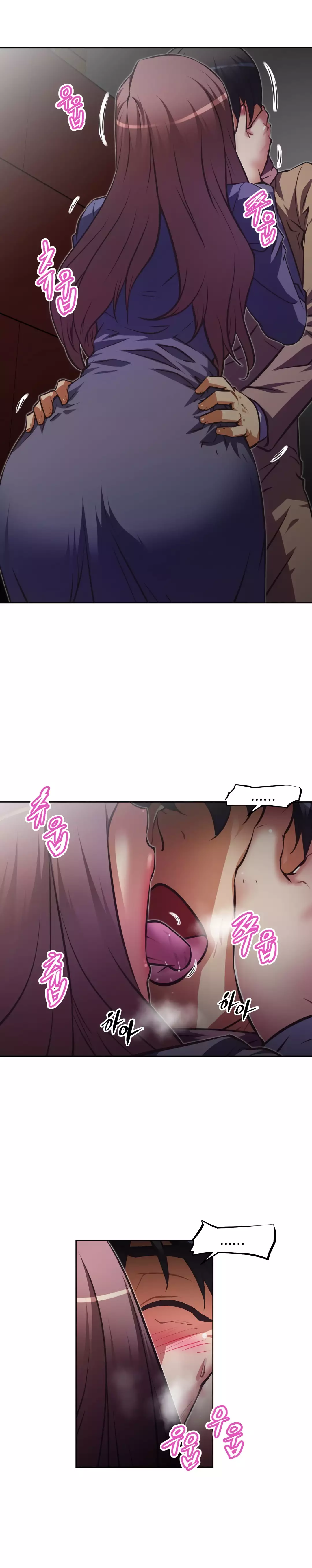 Brawling Go Ch.76-126