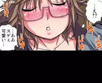 [Hicoromo Kyouichi] Delusion Recorder