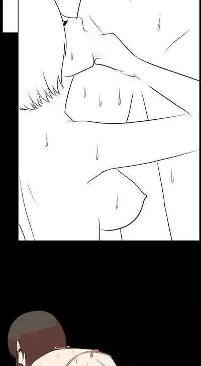 我的色色夜說 1-55