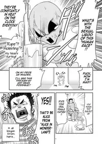 [Yosutebito na Mangakaki (Tomoki Tomonori)] Tai Chikyuujin Seiyoku Seigyo You Jinzouningen Arisu (Alice in Wonderland) [English] {Mant} [Digital]