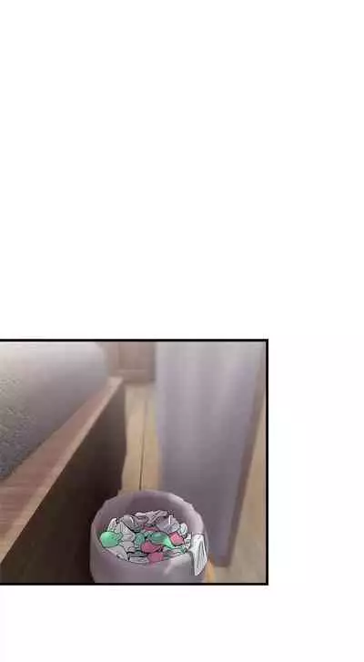 [KAMADI, OneDollar, Grilled Mero] Absolute Hypnosis in Another World (1-10) [English] [Ongoing]