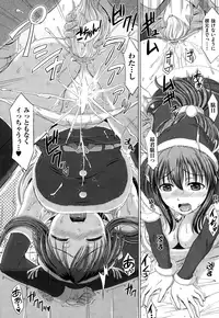 COMIC AUN 2015-01 Vol. 221