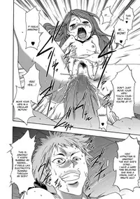 [Kouzuki Rio] Imouto Saimin Choukyou Manual | Little Sister Hypnosis Training Manual Ch. 1 [English] {desudesu}