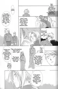 [Ronno & Kalus (Takada Bambi)] Hermaphrodite 6 (Fullmetal Alchemist) [English] [Secret Garden]