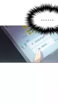 PC Goddes Room 女神网咖 21-42Chinese