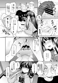 COMIC Europa 2015-01 [Digital]