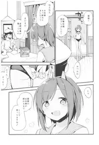 (C93) [TOZAN:BU (Fujiyama)] TOZAN:BU Soushuuhen (Various)