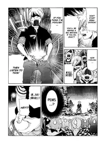 [Seguchi Takahiro] Ore Tama | My Balls Ch. 1-41 (Complete) + Extras [English]