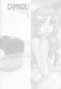 [Taira Hajime] Change! 2 [English] [SaHa]