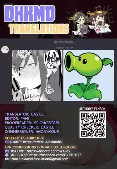 Osu ni Ochiru Seiso Hitozuma + Extra | Degeneracy of a Neat Housewife for a Man