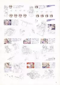 Canvas Sepia iro no motif Visual Fan Book