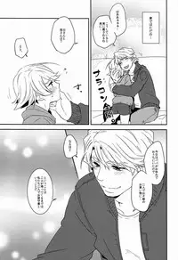 (HaruCC18) [KH. (Yuki)] Oniichan to Issho (Tiger & Bunny)