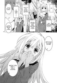 (SC61) [Toko-ya (HEIZO & Kitoen)] Saint Foire Festival 10 Matty [English] {Mant}