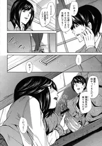 COMIC Megastore H 2007-07