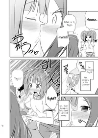 (C80) [Twinscatear (Kagura Yuuki)] Yayoi to Iori to Himitsu no Tokkun | Yayoi and Iori's Special Training (THE iDOLM@STER) [English] =LWB=
