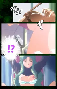 [Mink] [Full Color Seijin Han] Yakin Byoutou Karte.10 Complete Ban (Night Shift Nurses) [Digital]