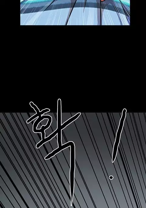 Will You Do as I Say? Ch.1-20