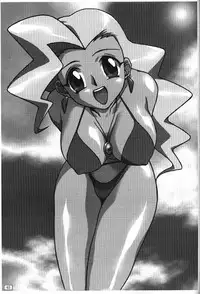 (C57) [AKKAN-Bi PROJECT (Yanagi Hirohiko)] FREE3 (various)