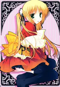 (Shitsuji Toranoana! 4) [PINK (Araiguma)] Ojou-sama ni wa Otona no Candy wo (Hayate no Gotoku!)