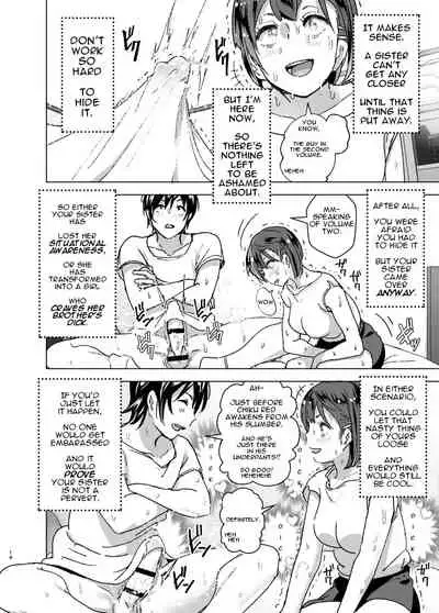 Chikubeam! Bibibibibi!!