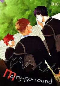 (C93) [Village (Sonmin)] merry-go-round (ROBOT×LASERBEAM)