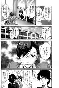 COMIC Penguin Club Sanzokuban 2015-03