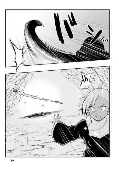 Inbi na Doukutsu no Sono Oku de 1 | Inside the Cave of Obscenity 2022-06 Vol.1