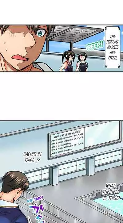 Athlete's Strong Sex Drive Ch. 1 - 9