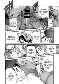 [Kotoyoshi Yumisuke] Hyakka Nyuuran ~UZUME~ | Hundred Blossoms Raging Boobs ~UZUME~ [English]