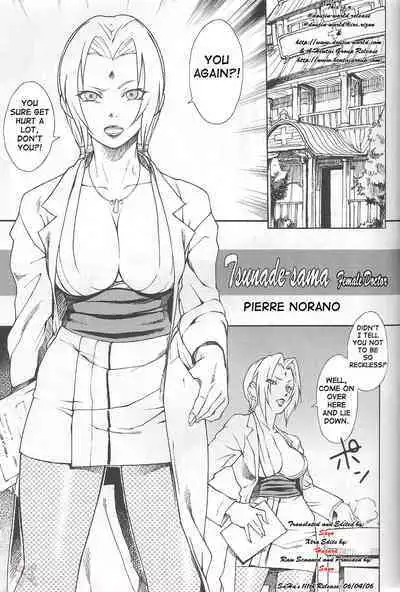 (C66) [Toluene Ittokan (Pierre Norano)] Ketsu! Megaton Nin (Naruto) [English] [SaHa]