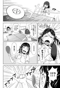 COMIC Megastore Alpha 2015-09