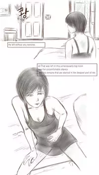 Call Girl