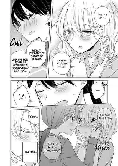Breath Shikou no Yuri Seiheki Anthology