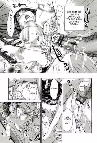 [Asagi Ryu] Orihime - Chuuhen | Orihime - Middle Part (Watashito Iikoto Shiyo?) [English]