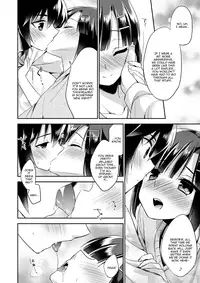 (C87) [R*kaffy (Aichi Shiho)] dousei hajimemashita [English]